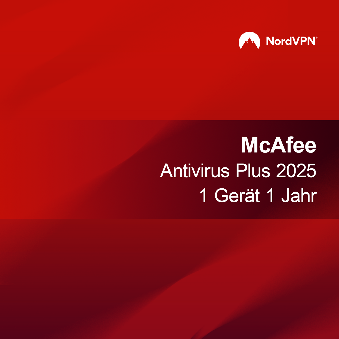 McAfee Антивирус Плюс 2025