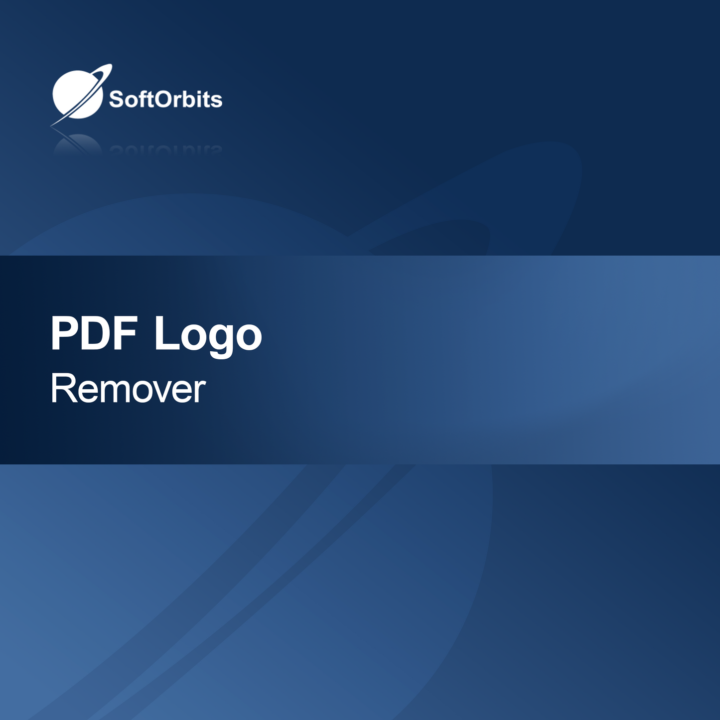 PDF Лого Премахвач